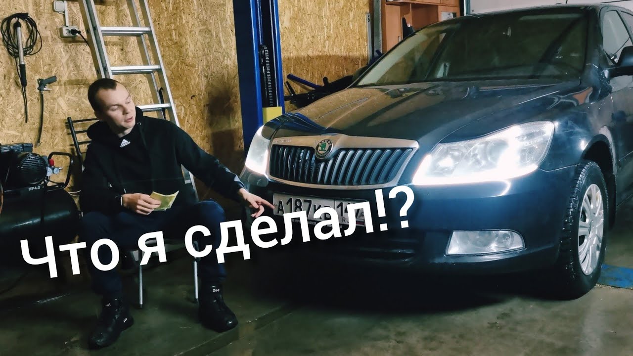 Ты можешь водить машину