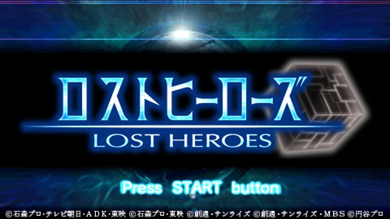 Lost герои. Venus & Braves: Majo to Megami to Horobi no Yogen. Текст Reckless Lost Heroes. The lost hero