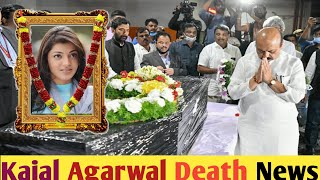 South Indian Actress Kajal Agarwal Death News Ped Away