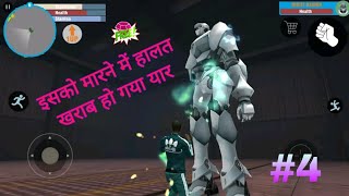#4 Kill Robot || Real Gangster Crime||GTA V 5 JESA GAME||GTA V 5 MOBILE||Open Wali Game. screenshot 4