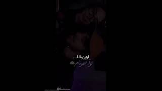 ی ادیت جذاب و احساسی از مدگل و جیدال