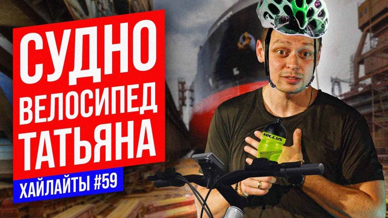 Виктор комаров про камаз