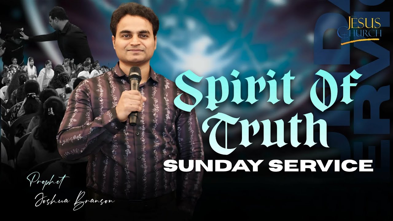 DIFFERENT SPIRIT, STEADFAST SPIRIT ||The Jesus Church India || Prophet Dinesh Branson