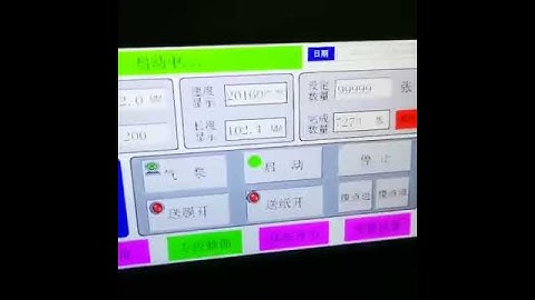 700 Automatic window patching machine