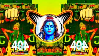 Download Lagu mera soya bhag jaga de damru wale dj remix hard bass | dj bhole song vibration punch ✊ | dj Shivam MP3