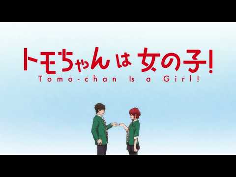 AniPlaylist  Tomo chan wa Onnanoko! Opening on Spotify & Apple Music