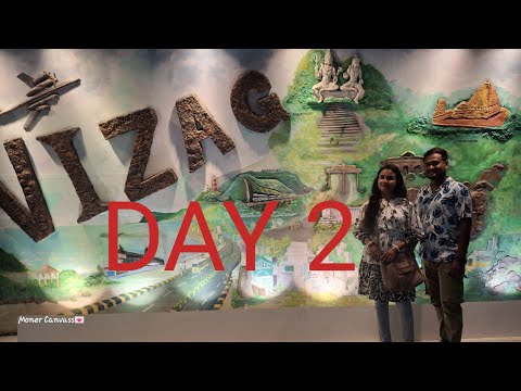 Vizag vlog day 2 #everyone #vizagtour #millionviews #youtubevideo #100ksubscribers #vizagvideo