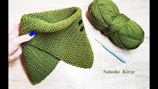 :     / knitted snood pattern