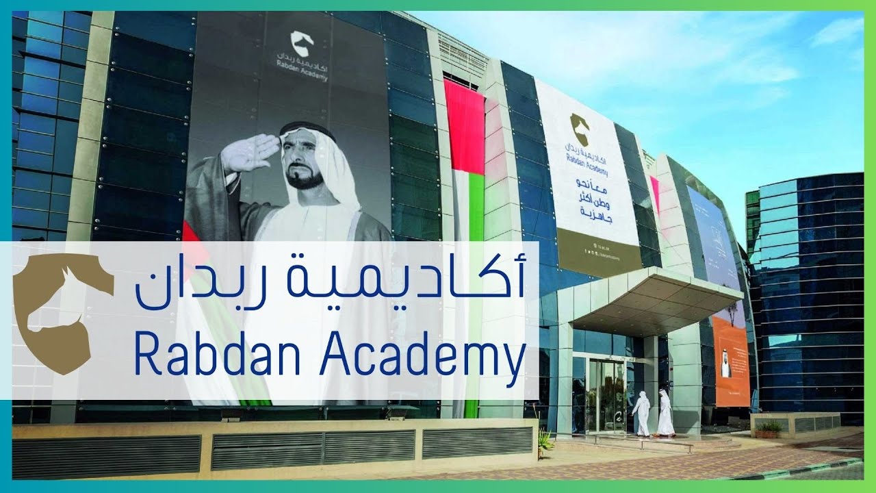 Rabdan Academy Uae ||  study in Uae