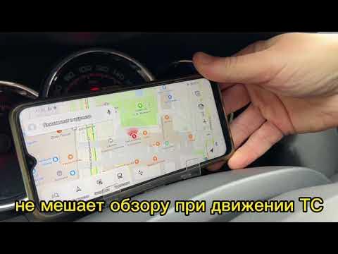 Держатель телефона на приборную панель для Лада Ларгус, Гранта, Калина ...