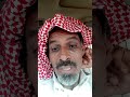 قصتي يوم جتني الجنية وأخواتها ايام الددسن 
