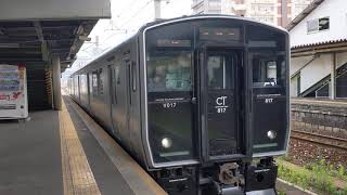 【KK出場】817系VT017西小倉駅発車