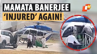 Watch: Bengal CM Mamata Banerjee Suffers Injury After Falling Inside Helicopter