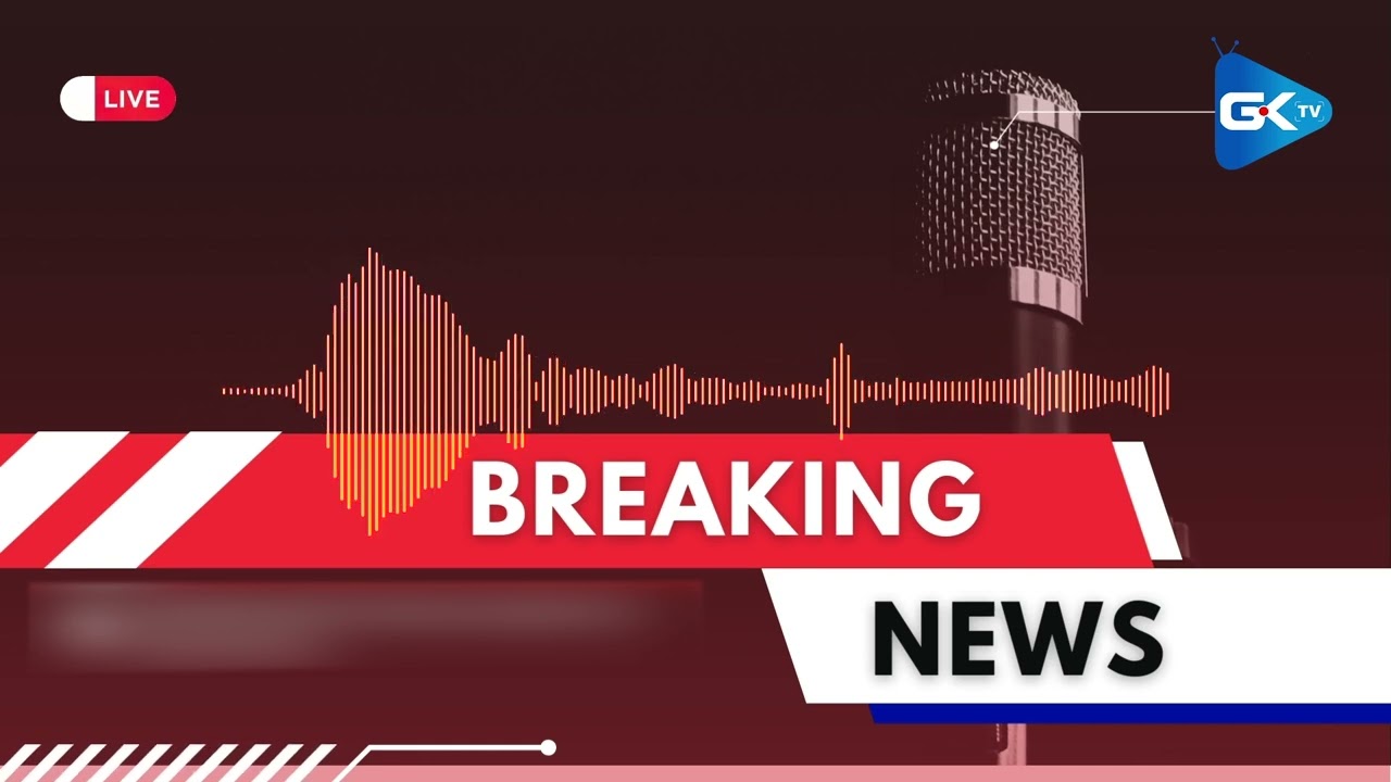 Результаты экзаменов для 10-го и 12-го классов будут объявлены в среду: Министр образования