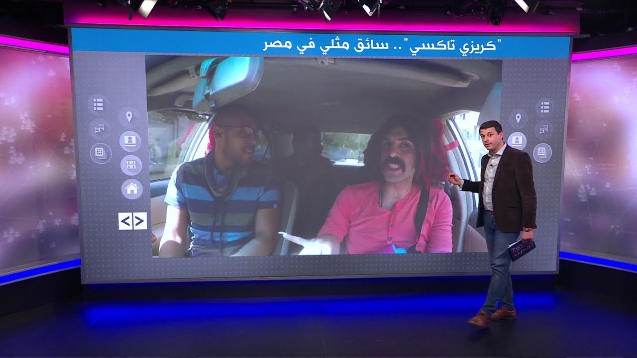"سائق تاكسي مثلي" في مصر يثير ضجة بفيديوهاته