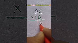 92 × 18 = ? 🤯 Africa Multiplication Trick Most Students Don't Know! 🔥 #shorts