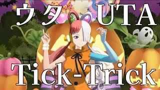 ウタMMD /Tick-Trick(可不)