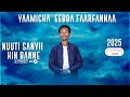 YAAMICHA EEBBAA FAARFANNAA FAARFATAA DAAWITT DHADDACHAA MAGAALA BULEE HORAA YAAMICHA EEBBAA FAARFANNAA FAARFATAA DAAWITT DHADDACHAA MAGAALA BULEE HORAA