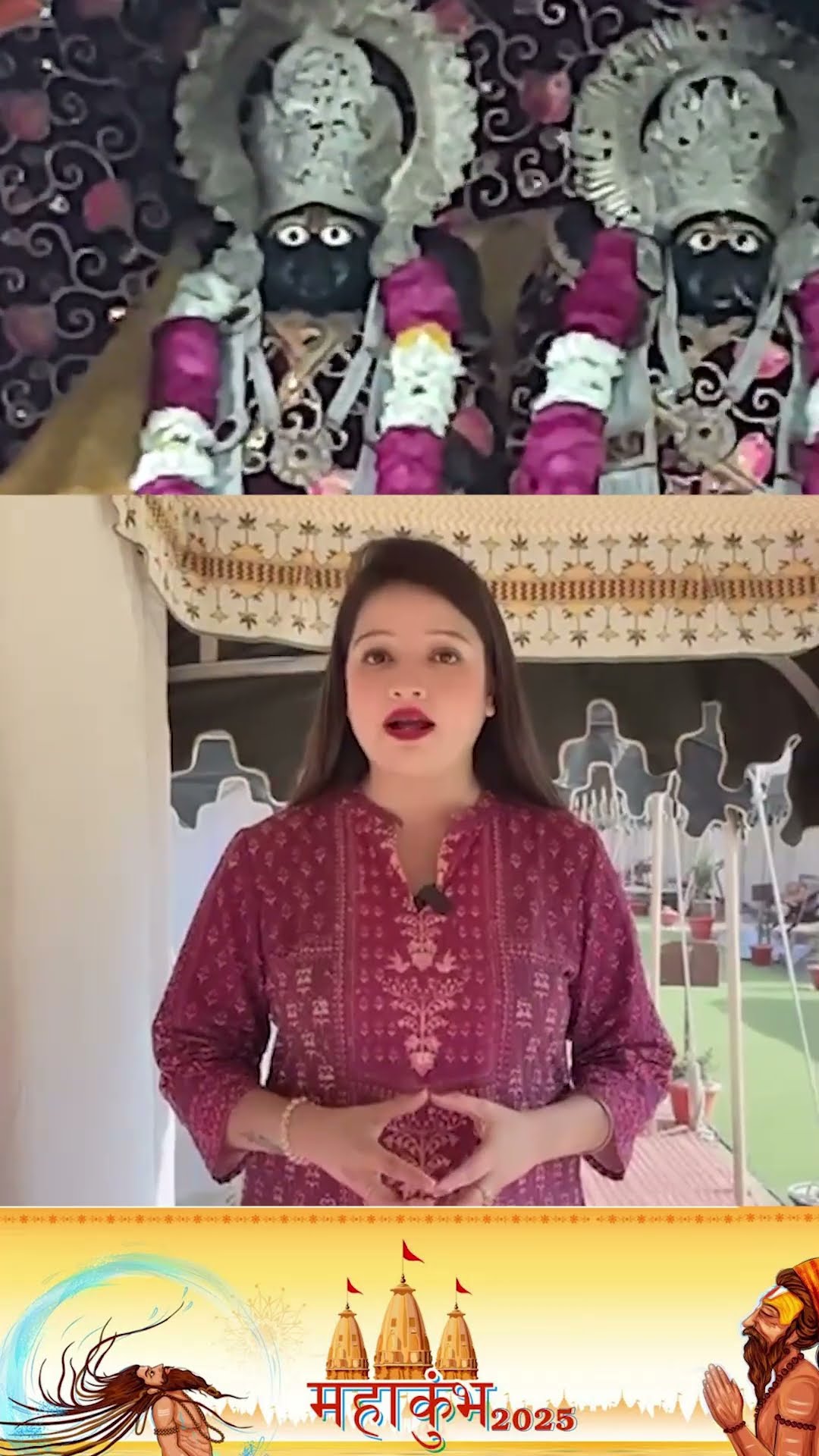 महाकुंभ आएं तो इन मंदिरों के दर्शन जरूर करें...