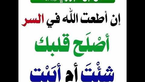 ما تيسر من سورة التغابن  تلاوة  محمد سامي عبده  تقبل الله منا ومنكم صالح الأعمال