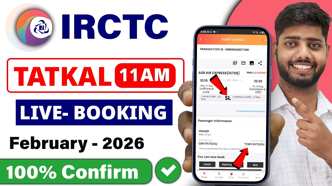 irctc tatkal ticket booking | how to book tatkal ticket in irctc | tatkal ticket booking in mobile