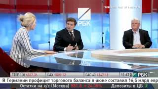 Новости недели. 11:35 9 августа 2014 г Новости недели. 11:35 9 августа 2014 г