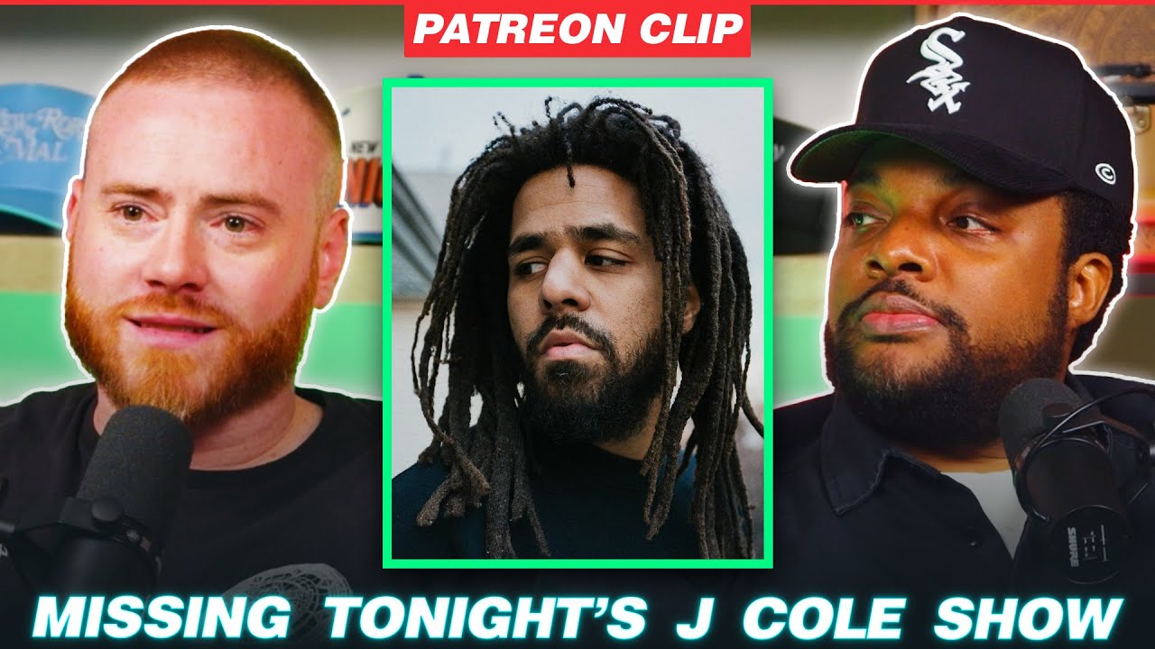 Why Rory Isn't Going To The J Cole Show | PATREON CLIP | NEW RORY & MAL