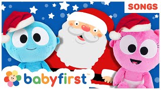 🎅 Christmas 2020 for kids | Happy Holidays w GooGoo & GaaGaa baby | Christmas Songs | BabyFirst TV