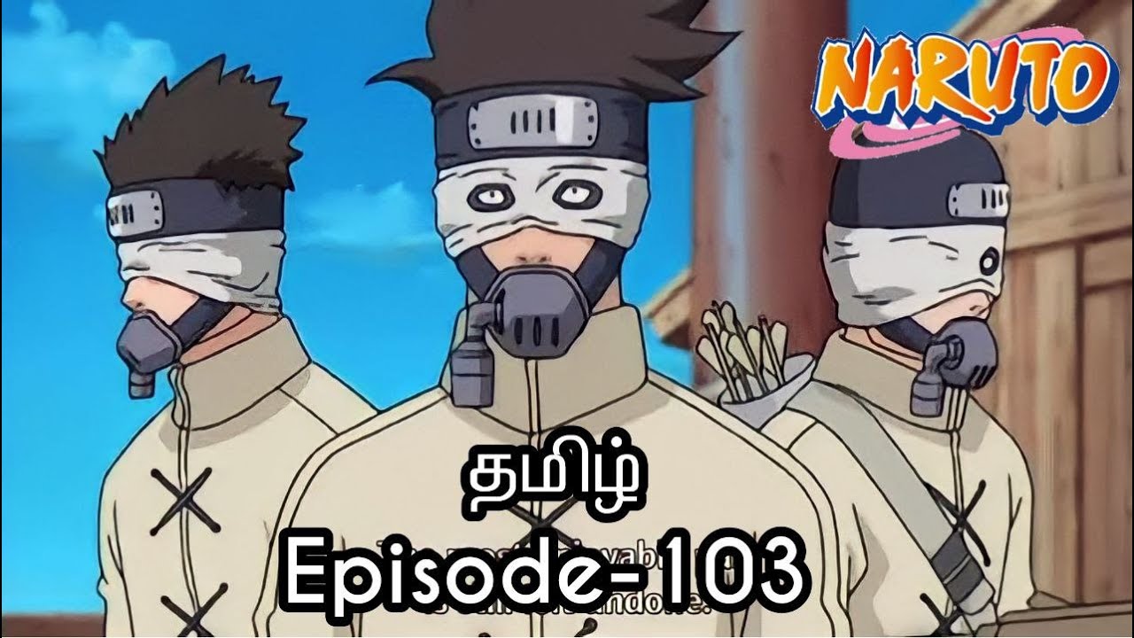 Naruto Shippuden Episode-105 Tamil Explain