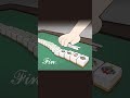 麻雀 #ヒマリとくま