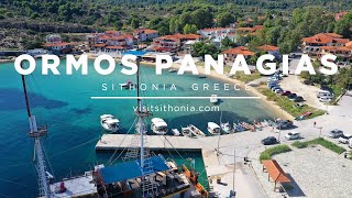 Ormos Panagias - Sithonia Greece 🇬🇷 visitsithonia.com |  (Menia Maria III - Athos Cruise) Drone 4K