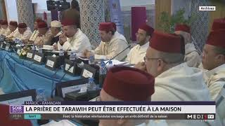 Maroc-Ramadan: la prière de Tarawih peut être effectuée à la maison