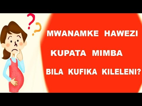 Video: Je, unaweza kula kabla ya manometry?