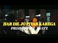 Bollywood Sampled Type Beat - "HAR DIL JO PIYAR KAREGA" | Indian Type Beat 
