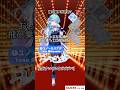 【ビビデバ】誰の歌声が好き？【歌ってみた】#夜羽咲クロネ #ユノミハナダ #月魅暁りりか #氷猫みう #闇依ろいろ #温々ねむみ