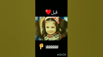 تصميمي زهراء برو قبل وبعد عيله فنيه 