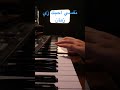 نفسي احبك علي البيانو      