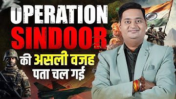 Master Mind of Operation Sindoor | Numerology Prediction | Numerology | Vyomessh Pathak