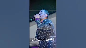 بيرة عربية وسكي كاوري لايك واشتراك 