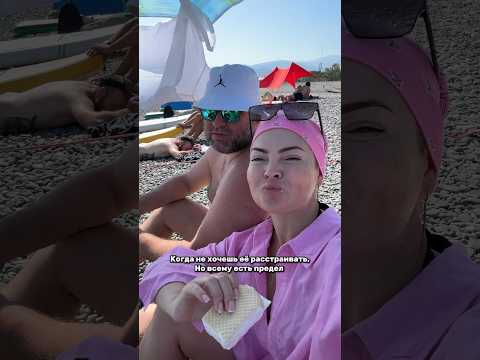 #funnymemes #жиза #funny #ржака #comedymemes #смех #dance #humormemes #прикол