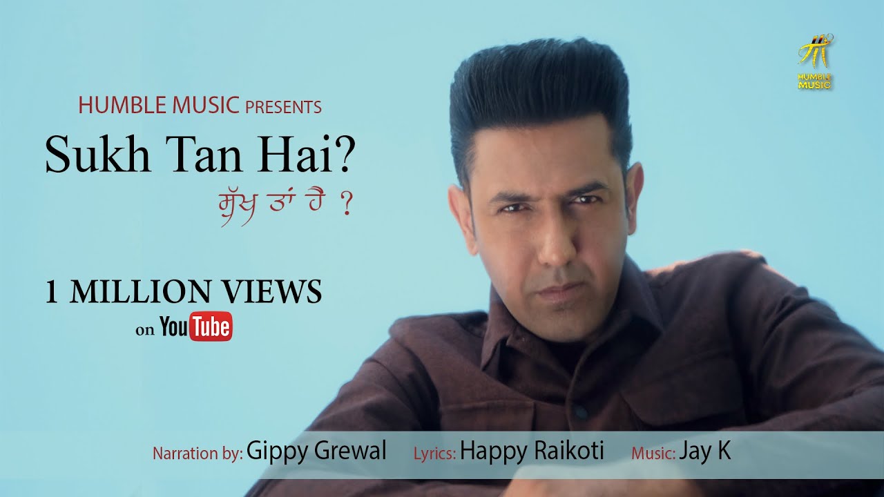 Sukh Tan Hai