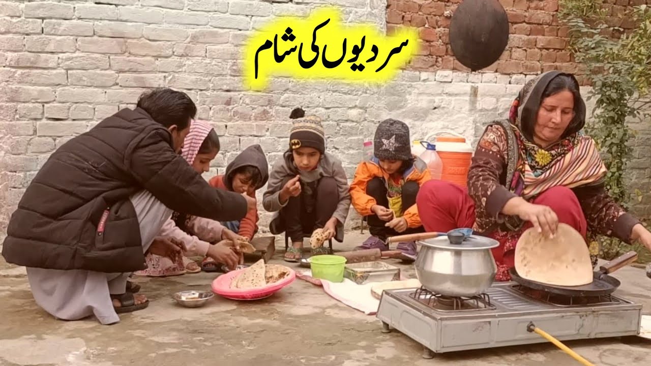 Sham Daily Routine VIP Sham Ki Routine | Sham Family Ki Awesome Sham | Village Sham - YouTube