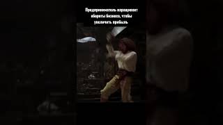Больше про бизнес и налоги – у меня в профиле, подписывайтесь 👌