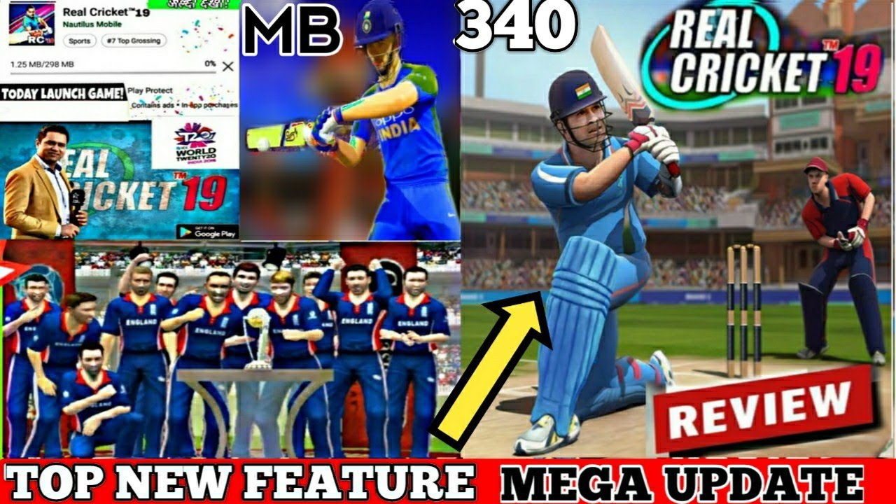 REAL CRICKET 19™| NEW UPDATE TOP 6NEW FEATURES AND REVIEW 🔥