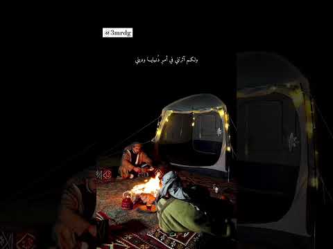 Jordan Gaza Algerie Yaman Yamaha