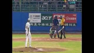 980506象牛九局上PART1