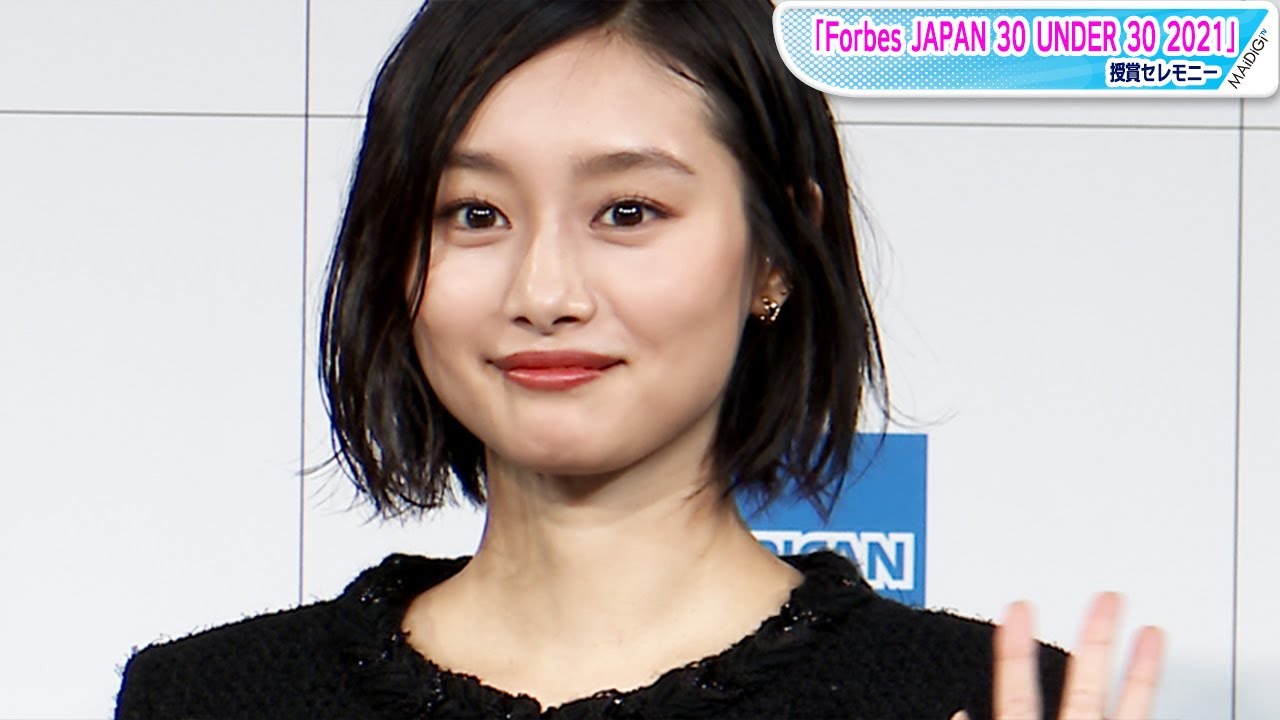 忽那汐里 日本のイベントに久々登場 こういう感じだった と懐かしむ 世界を変える30歳未満の30人 に選出 Youtube