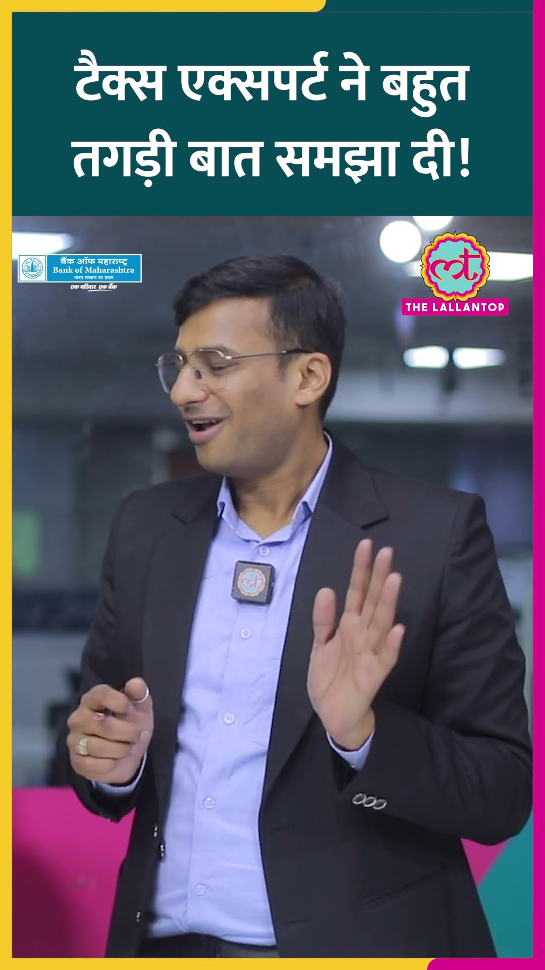 Tax Expert ने Budget 2025 पेश होते ही पूरा गणित समझा दिया