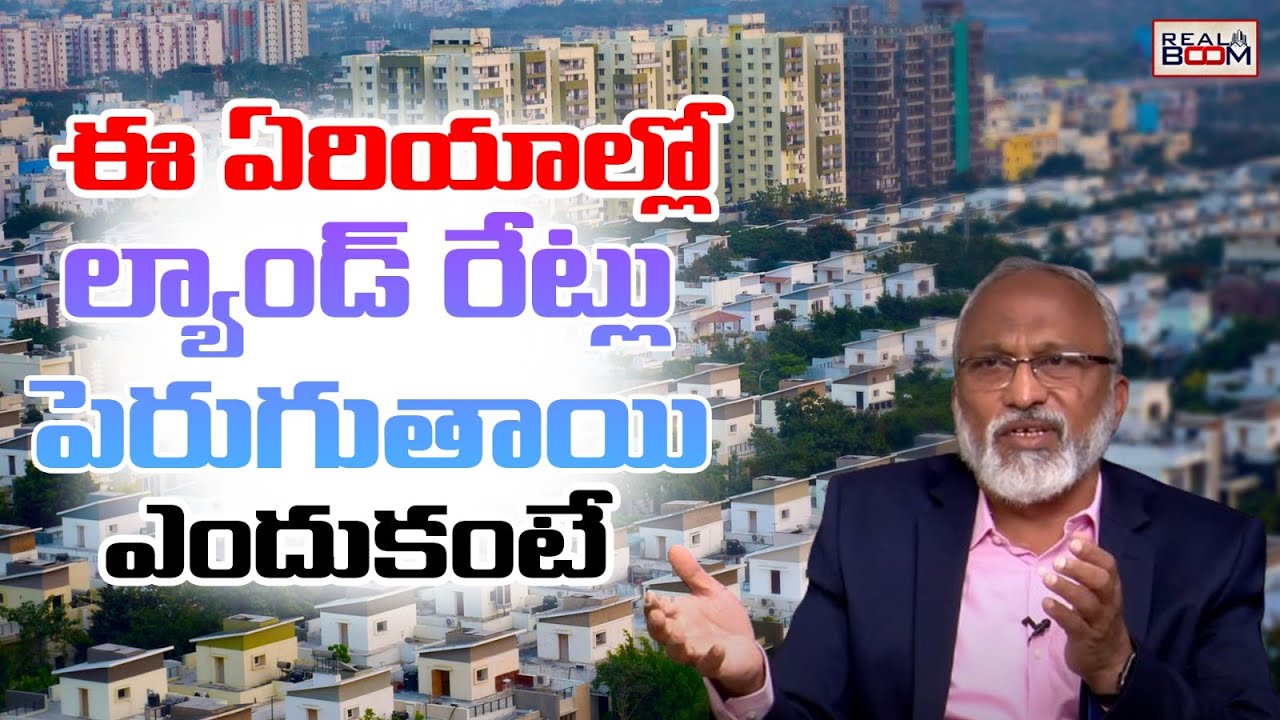 Hyderabad Land Rates in Future Where to Invest in Hyderabad Real Estate Open Plots Real