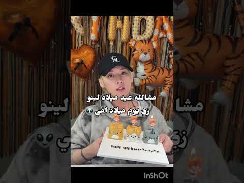 لحضت ادراك كل ما سكيدز يكبرو يزيد الوقت اللي ببروحونه للتجنيد يقرب ستاي وافتخر 